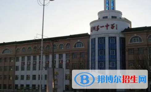 2023年佳木斯中學最新排行榜