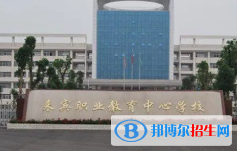 廣西2023年沒有畢業(yè)證可以讀計算機(jī)學(xué)校嗎