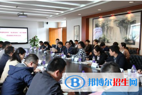 杭州2023年中專學校有什么
