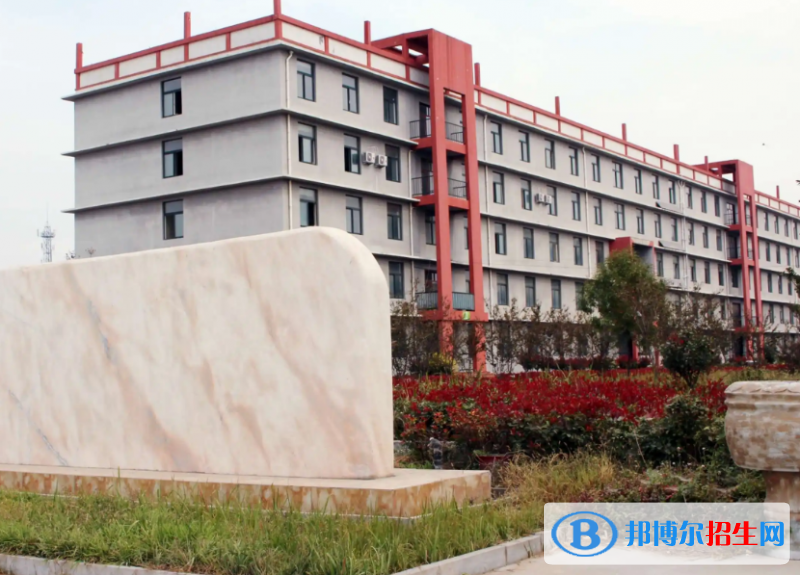 陜西2023年什么叫中專學校
