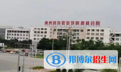 廣西2023年讀計(jì)算機(jī)學(xué)校一年要多少錢