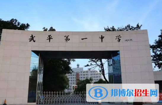 2023年龍巖中學最新排行榜