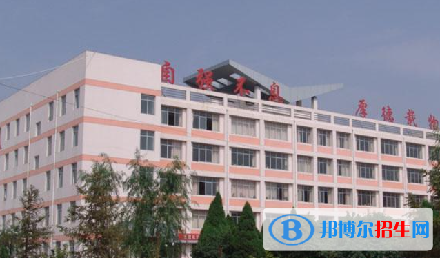 白銀市第一中學(xué)2023年報名條件、招生要求、招生對象 