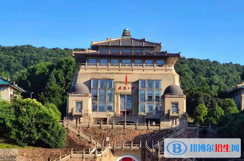 2023廣西理科615分左右能上什么好大學（本省大學+外省大學）