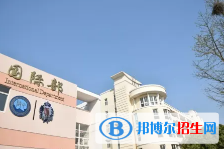 啟東中學劍橋國際高中2023年招生政策