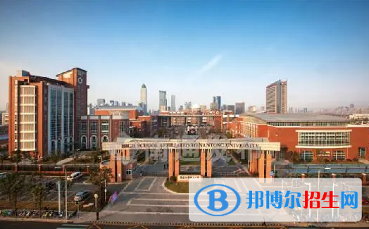 啟東中學(xué)劍橋國際高中2023年入學(xué)考試