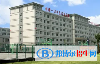 西安高新科技職業(yè)學(xué)院是大專還是中專（西安高新科技職業(yè)學(xué)院）