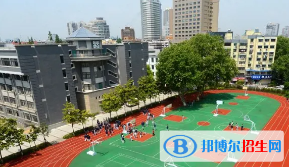 南京第三高級(jí)中學(xué)國(guó)際部2023年學(xué)費(fèi)標(biāo)準(zhǔn)2