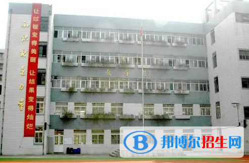 南京第三高級(jí)中學(xué)國際部靠譜嗎