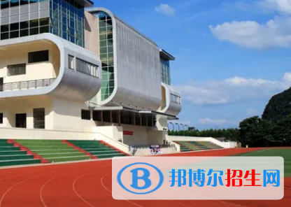桂林師范高等專科學(xué)校是大專還是中專（桂林師范高等?？茖W(xué)校）