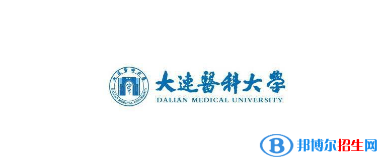2023遼寧物理類510分左右能上什么好大學(xué)（本省大學(xué)+外省大學(xué)）