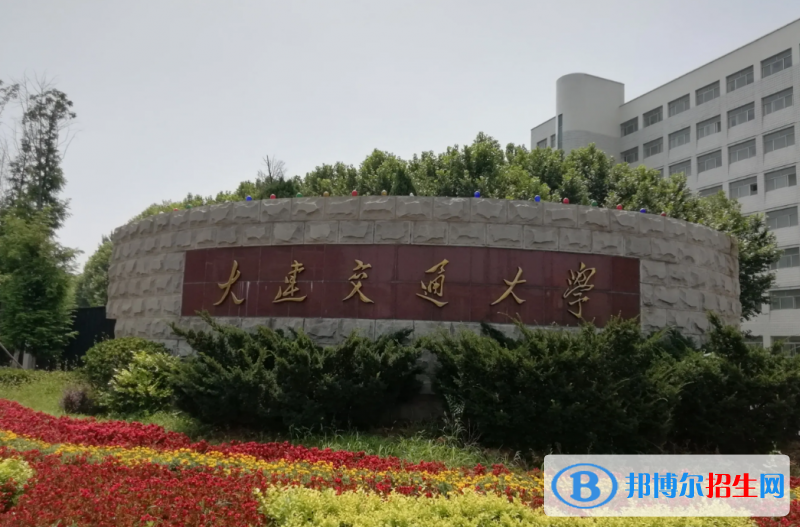 2023遼寧物理類(lèi)515分左右能上什么好大學(xué)（本省大學(xué)+外省大學(xué)）