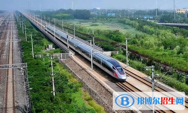 浙江2023年好一點(diǎn)的鐵路學(xué)校大專