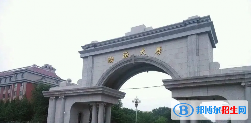 2023遼寧物理類465分左右能上什么好大學(xué)（本省大學(xué)+外省大學(xué)）
