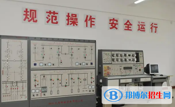 大學(xué)發(fā)電廠及電力系統(tǒng)專業(yè)可以從事哪些工作？