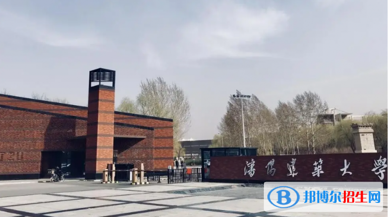 2023遼寧歷史類(lèi)545分左右能上什么好大學(xué)（本省大學(xué)+外省大學(xué)）