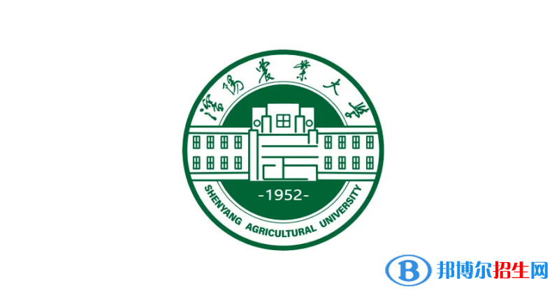 2023遼寧歷史類(lèi)515分左右能上什么好大學(xué)（本省大學(xué)+外省大學(xué)）