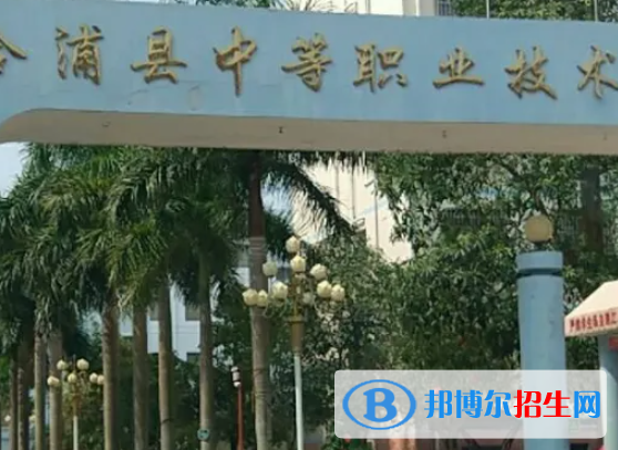 廣西2023年讀什么計算機學校比較好