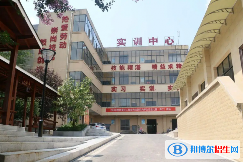 貴州2023年哪里有鐵路學校