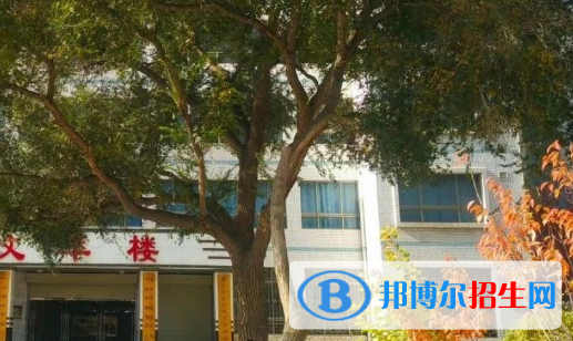 會寧縣第一中學(xué)2023年報名條件、招生要求、招生對象 