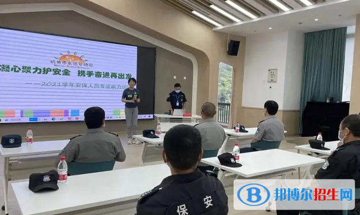 大學(xué)國內(nèi)安全保衛(wèi)專業(yè)可以從事哪些工作？