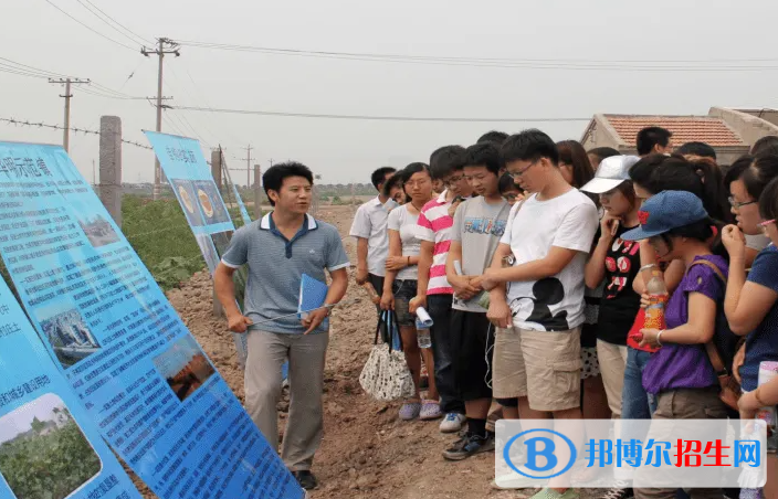 大學(xué)國(guó)土資源調(diào)查與管理專業(yè)可以從事哪些工作？