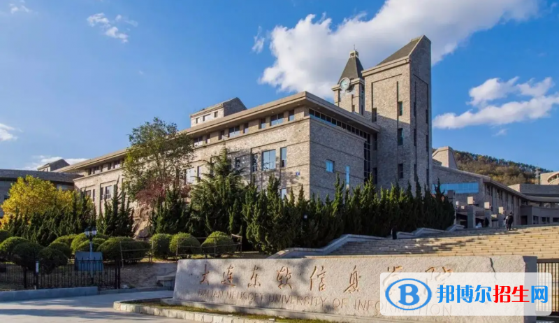 2023遼寧歷史類415分左右能上什么好大學(xué)（本省大學(xué)+外省大學(xué)）