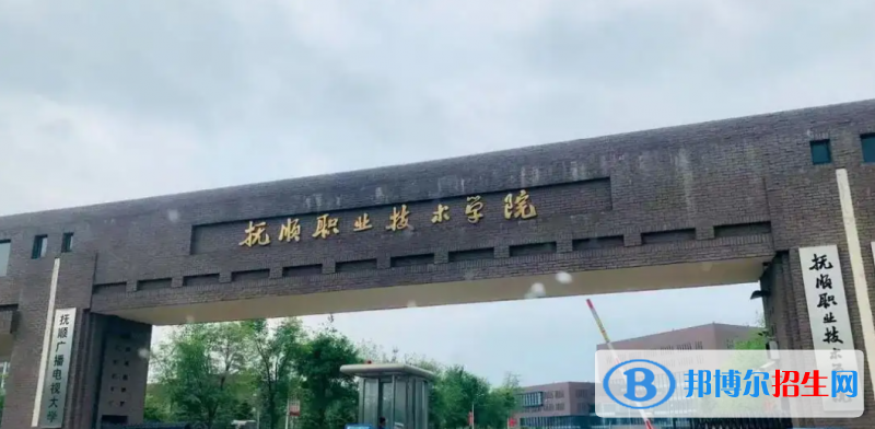 2023遼寧歷史類320分左右能上什么好大學（本省大學+外省大學）