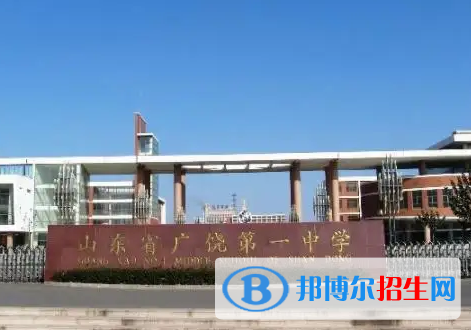 2023年東營(yíng)中學(xué)最新排行榜