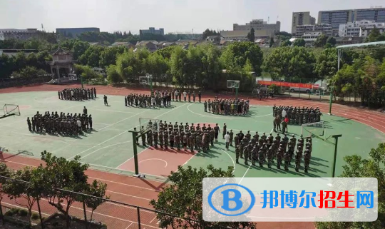 浙江2023年中專學(xué)校是什么學(xué)歷