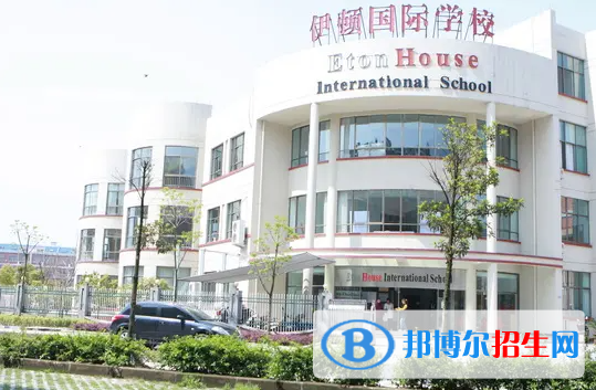 南京伊頓國際學(xué)校2023年學(xué)費標(biāo)準(zhǔn)