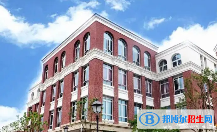 南京伊頓國際學(xué)校2023年學(xué)費標(biāo)準(zhǔn)2