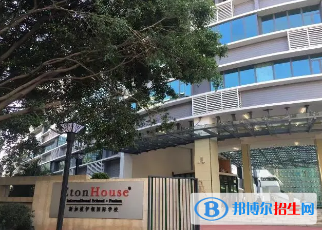 南京伊頓國際學(xué)?？孔V嗎2
