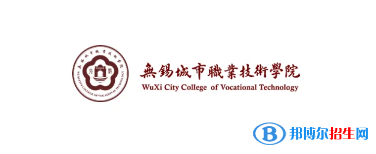 2023江蘇物理類360分左右能上什么好大學(xué)（本省大學(xué)+外省大學(xué)）