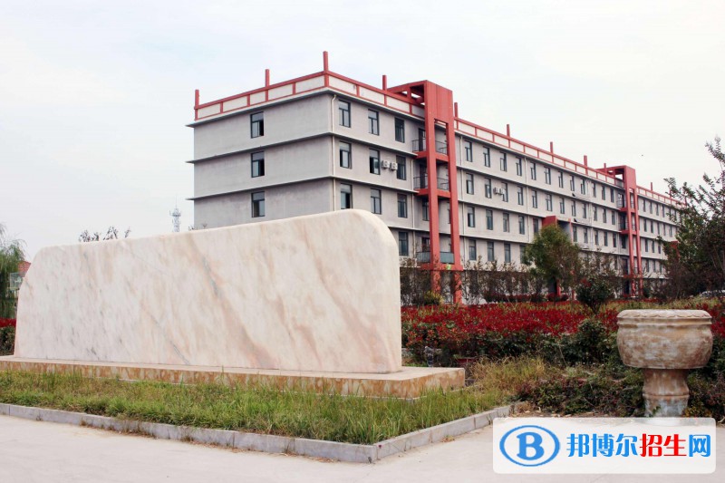 山東2023初中畢業(yè)可以去中專學校嗎