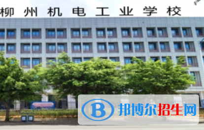廣西2023年計算機(jī)學(xué)校學(xué)什么好找工作
