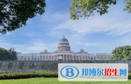 浙江2023年中專學(xué)校什么時候招生