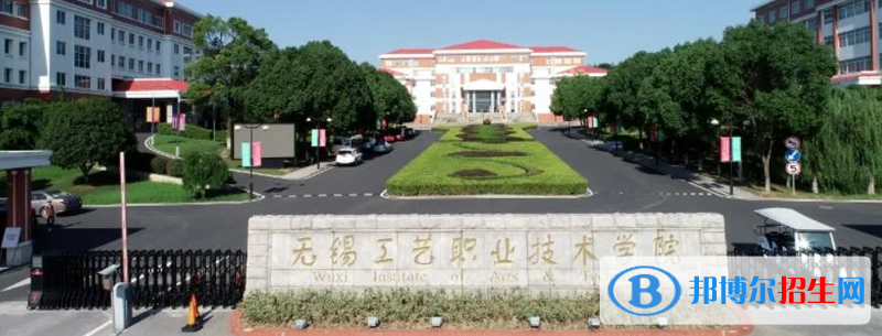 2023江蘇物理類340分左右能上什么好大學(xué)（本省大學(xué)+外省大學(xué)）