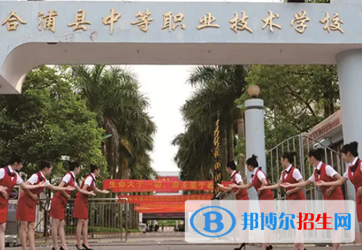 廣西2023年計算機學校是什么計算機學校