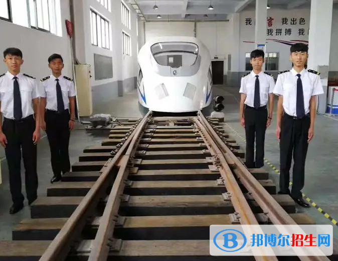 貴州2023年鐵路學(xué)校的就業(yè)形勢(shì)怎么樣