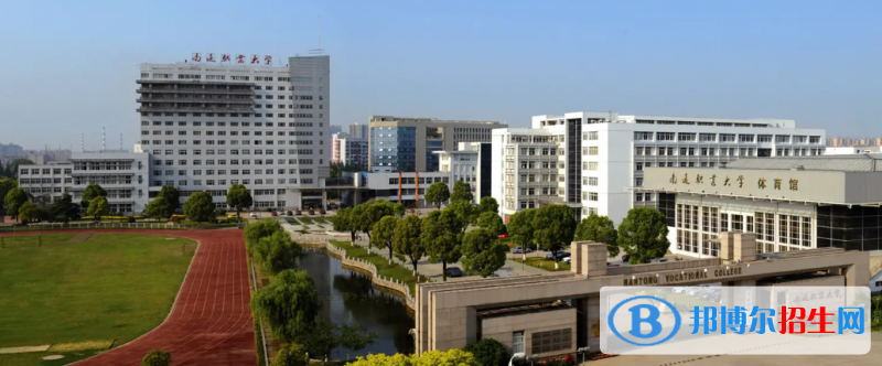 2023江蘇歷史類(lèi)455分左右能上什么好大學(xué)（本省大學(xué)+外省大學(xué)）
