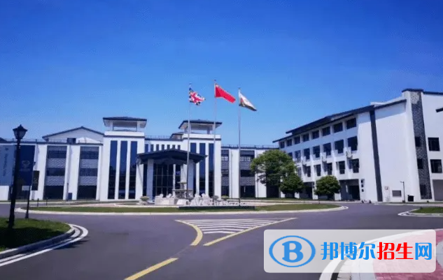 常州國(guó)際學(xué)校2023年學(xué)費(fèi)標(biāo)準(zhǔn)2