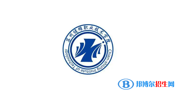 2023江蘇歷史類405分左右能上什么好大學（本省大學+外省大學）