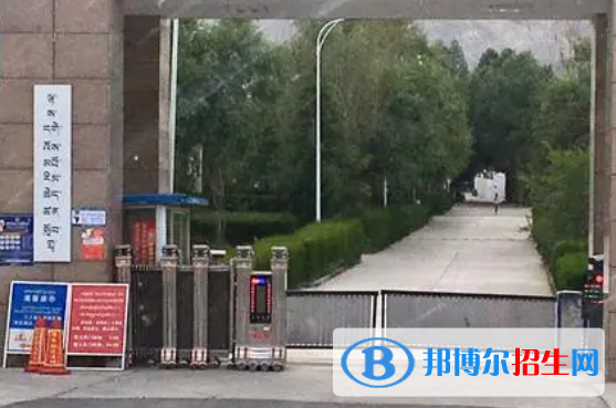 拉薩師范高等?？茖W(xué)校是大專還是中專（拉薩師范高等?？茖W(xué)校）