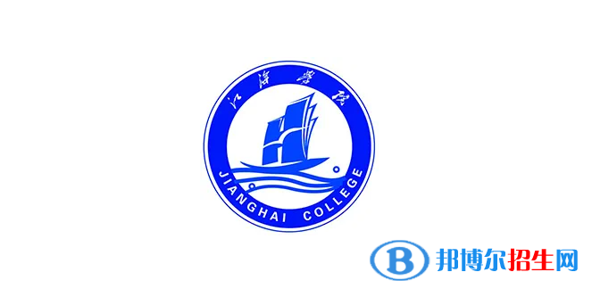 2023江蘇歷史類285分左右能上什么好大學（本省大學+外省大學）