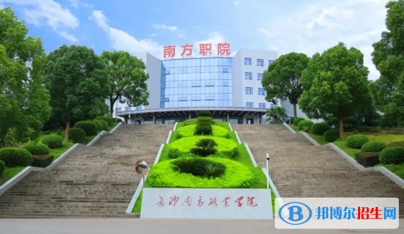 2023湖南物理類205分左右能上什么好大學(xué)（本省大學(xué)+外省大學(xué)）