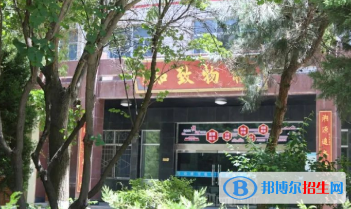 甘肅省武威第一中學(xué)2023年報(bào)名條件、招生要求、招生對(duì)象 