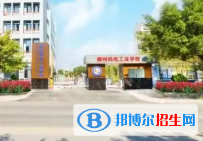 廣西2023年計(jì)算機(jī)學(xué)?？梢詫W(xué)什么