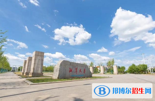 2023湖南物理類555分左右能上什么好大學（本省大學+外省大學）