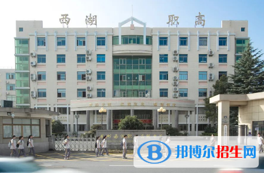 杭州2023年哪個(gè)中專學(xué)校就業(yè)最好